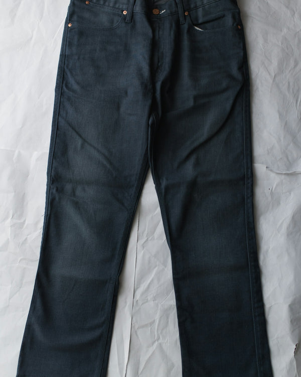 The Atlantic Trouser